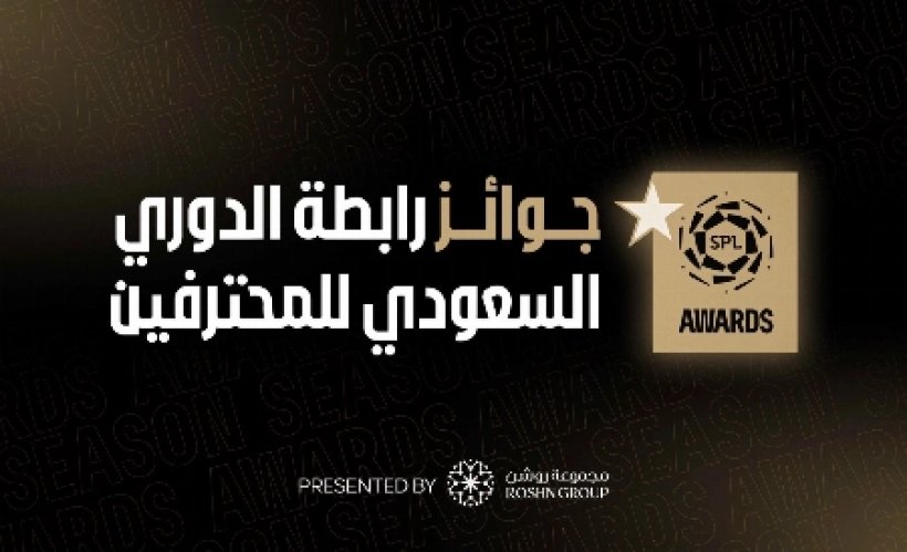 القائمة الكاملة لمرشحي روشن لجوائز الموسم 2025-2026| يلا شووت