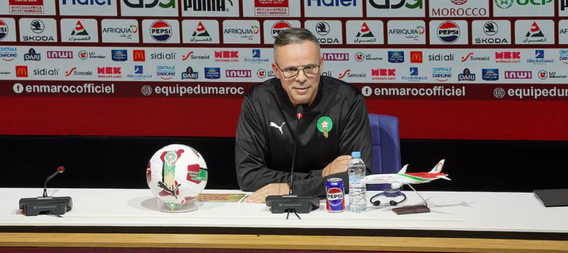 قائمة المغرب الرسمية لكأس العالم 2026| يلا شووت
