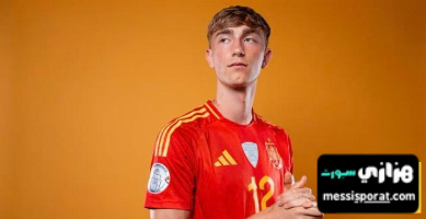 ديان هويسين من لاعب طوارئ لمدافع أساسي مع إسبانيا