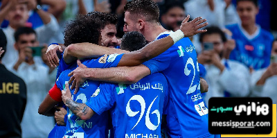 دفعة قوية للهلال قبل اختبار ريال مدريد