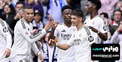 الماركا ” تُحذر ” الريال قبل مواجهة الهلال السعودي