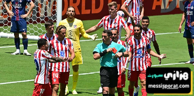 نظام البطاقات في كأس العالم للأندية متى يُوقف اللاعب ومتى تُمسح الإنذارات؟