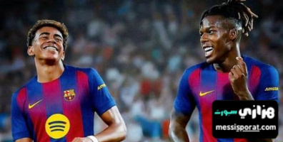نيكو ويليامز ينجح في فتح باب لابورتا مجددا