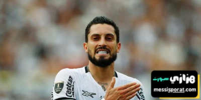 النصر يتحرك لاستعادة تيليس في الصيف