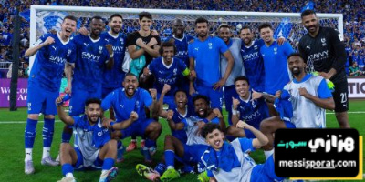 جاهزية نجم الهلال قبل مواجهة ريال مدريد