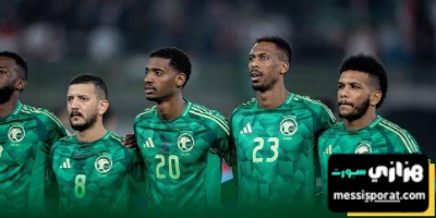 آخر مستجدات مصابي المنتخب السعودي
