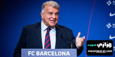 لابورتا فليك صنع الانسجام… وبرشلونة عاد ليكون مرجعًا عالميًا