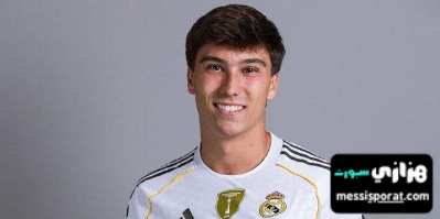 ريال مدريد يسجل الهدف الأول أمام الهلال