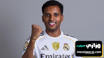 رودريغو موسم متكامل مع ريال مدريد على كل الجبهات