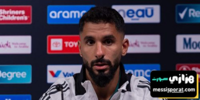 الشهري يكشف هدف المنتخب السعودي في الكأس الذهبية