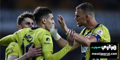 نجم فنربخشة يقترب من الدوري السعودي