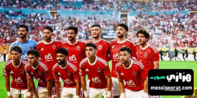 نتائج مميزة لـ الأهلي قبل مواجهة بالميراس