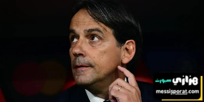 قرار إنزاغي الأول بعد التعادل أمام ريال مدريد