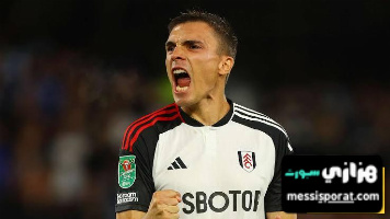 لاعب بايرن ميونخ يقترب من العودة إلى ناديه السابق