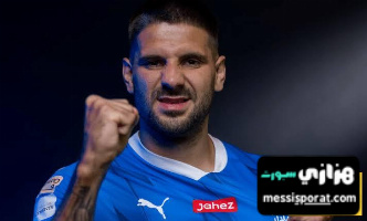 ميلان يرغب في التعاقد مع ميتروفيتش