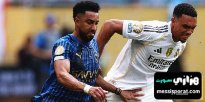 الهلال أحرج ريال مدريد  هل يفعلها القادسية وأندية الصندوق؟