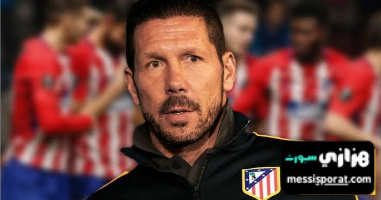 أتليتكو مدريد يفاوض لاعب توتنهام