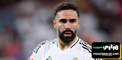 مبابي وكارفاخال يواصلان الغياب عن ريال مدريد