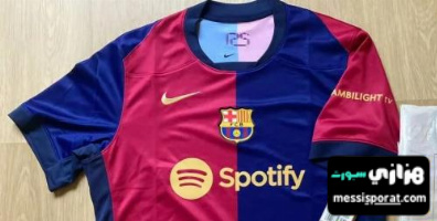 ارتفاع في سعر قمصان برشلونة