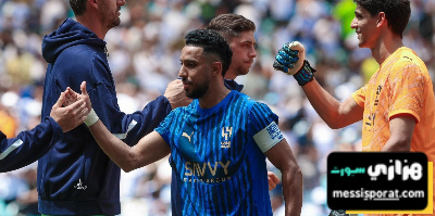 الهلال مُطالب بالحذر سالزبورغ ليس فريقًا سهلاً