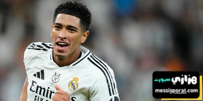 ريال مدريد يسجل الهدف الأول أمام باتشوكا