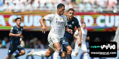 ⚽ هدف بيلينغهام في شباك باتشوكا