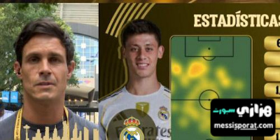 أردا غولر … أكثر لاعب نال إعجاب ألونسو ضد باتشوكا