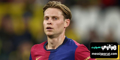 تحديد عقد دي يونغ سيفيد برشلونة