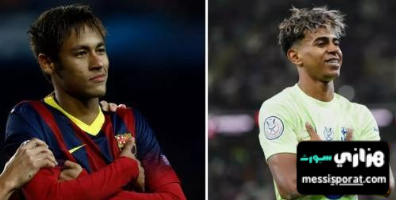 صور لامين يامال يجعل نيمار يرتدي قميص برشلونة مجددًا