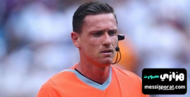 رسميا الكشف عن حكم مباراة ريال مدريد ضد بروسيا دورتموند