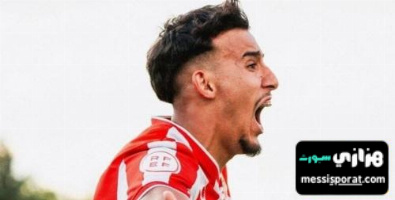 جوهرة مغربية في طريقها للانضمام الى ريال مدريد