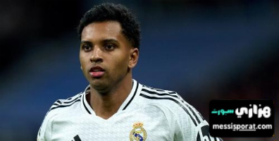 ريال مدريد سأم من رودريغو 