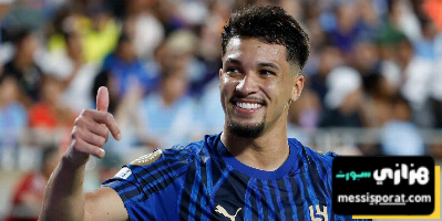 الهلال يمنح ماركوس ليوناردو فرصة الثأر من فلومينينسي