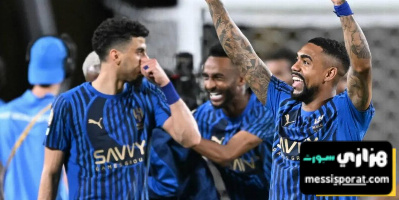 إشادات هائله بـ الهلال بعد إسقاط مانشستر سيتي