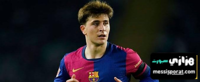 بابلو توري يقترب من التوقيع مع مايوركا