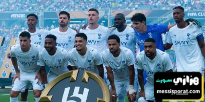 نجم الهلال يعتذر لجماهير الزعيم بعد وداع مونديال الأندية