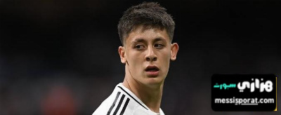 غولير يقود حقبة جديدة في وسط ريال مدريد