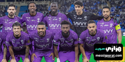 نجم الهلال يصل إلى مباراته رقم 100 بقميص الزعيم