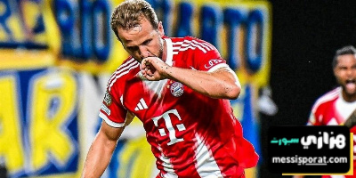 هاري كين يتفوق على جميع لاعبي باريس سان جيرمان