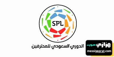 الدوري السعودي ليس وجهة لاعتزال اللاعبين