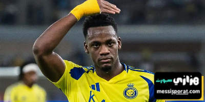 ما الذي حدث لدوران مع النصر ؟
