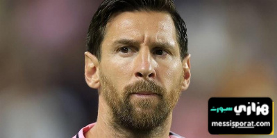 عاجل  الأهلي يفاوض ميسي لضمه في الصيف