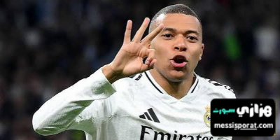 ماذا لو لم يشارك مبابي أساسيا أمام باريس سان جيرمان؟