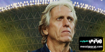 فلامنغو يُربك حسابات النصر في ملف خيسوس 