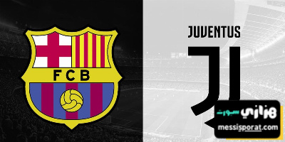 هل يعترف برشلونة بالفساد المالي لكي يتم تخفيف العقوبات مثلما حدث مع اليوفي …؟