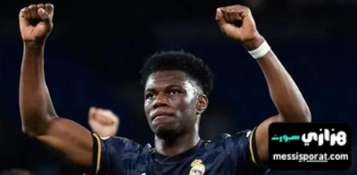 تشواميني يصف اللعب لريال مدريد