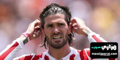 حقيقة قرب دي باول من مغادرة أتلتيكو مدريد