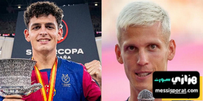 دور أولمو في انتقال دومينغيز إلى دينامو زغرب