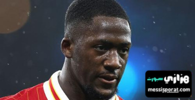 شرط ريال مدريد للتوقيع مع كوناتي