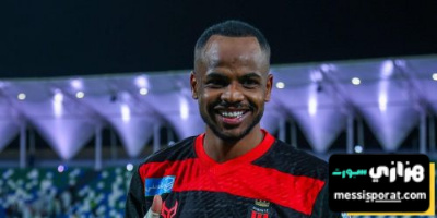 الأهلي يقترب من حسم صفقة عبد الإله الخيبري